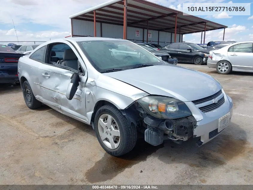 2007 Chevrolet Cobalt Lt VIN: 1G1AL15F277167856 Lot: 40346470