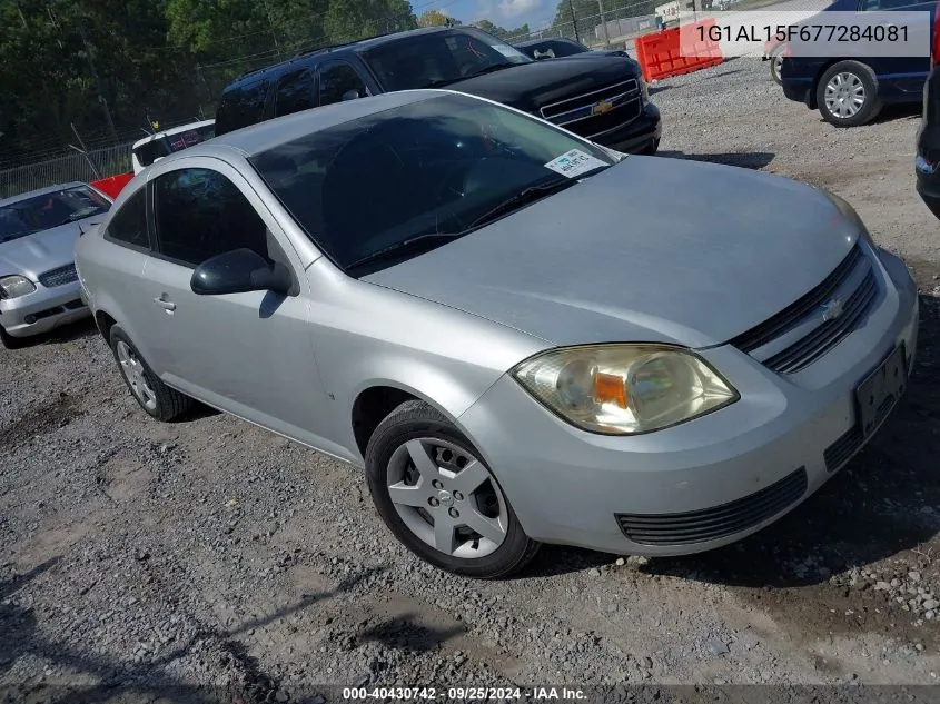 2007 Chevrolet Cobalt Lt VIN: 1G1AL15F677284081 Lot: 40430742