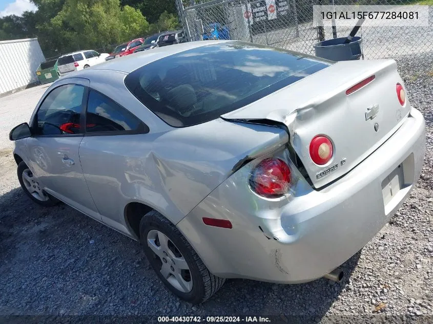 2007 Chevrolet Cobalt Lt VIN: 1G1AL15F677284081 Lot: 40430742