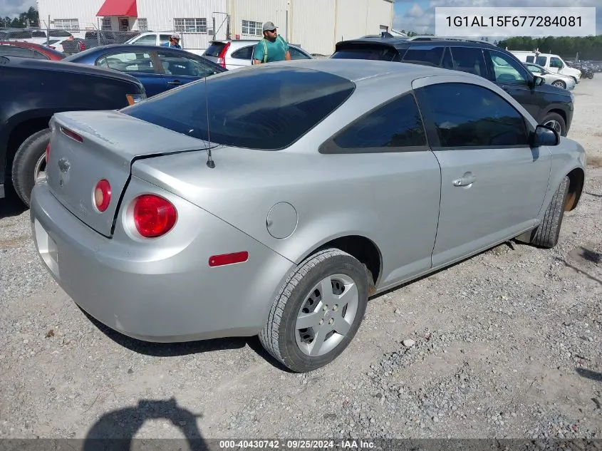 1G1AL15F677284081 2007 Chevrolet Cobalt Lt