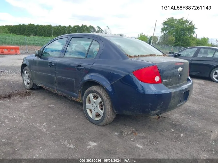 2008 Chevrolet Cobalt Lt VIN: 1G1AL58F387261149 Lot: 39390036