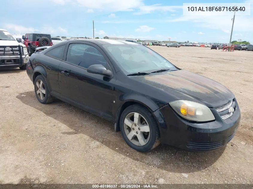 2008 Chevrolet Cobalt Lt VIN: 1G1AL18F687165640 Lot: 40196037