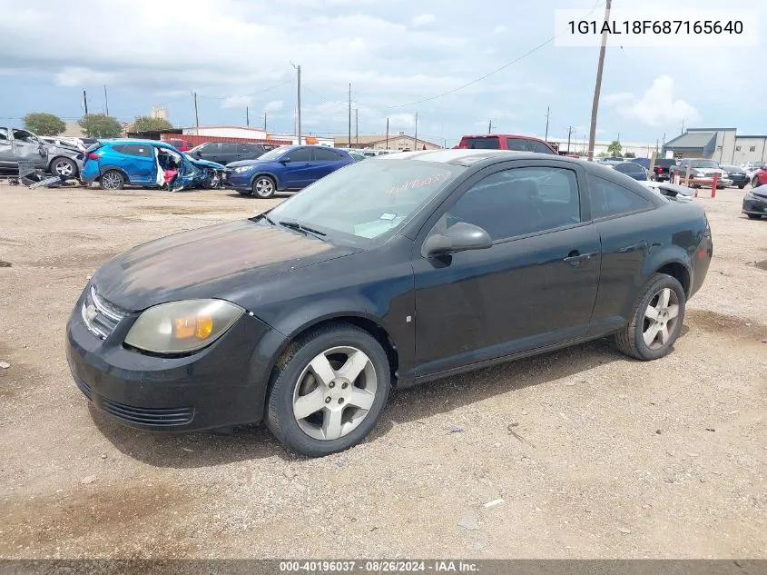 1G1AL18F687165640 2008 Chevrolet Cobalt Lt