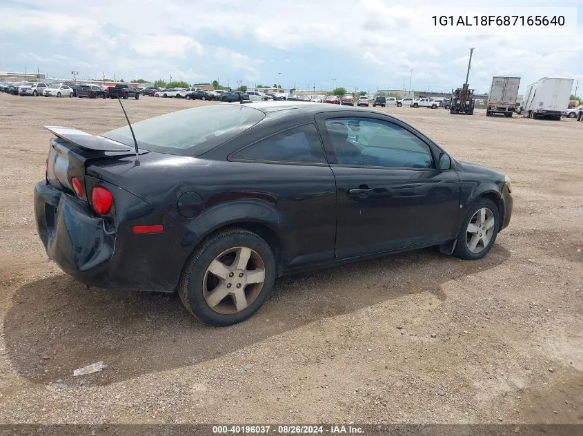 1G1AL18F687165640 2008 Chevrolet Cobalt Lt