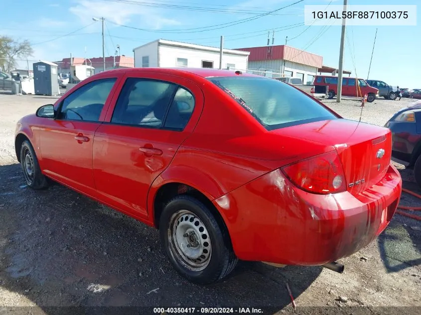 2008 Chevrolet Cobalt Lt VIN: 1G1AL58F887100375 Lot: 40350417