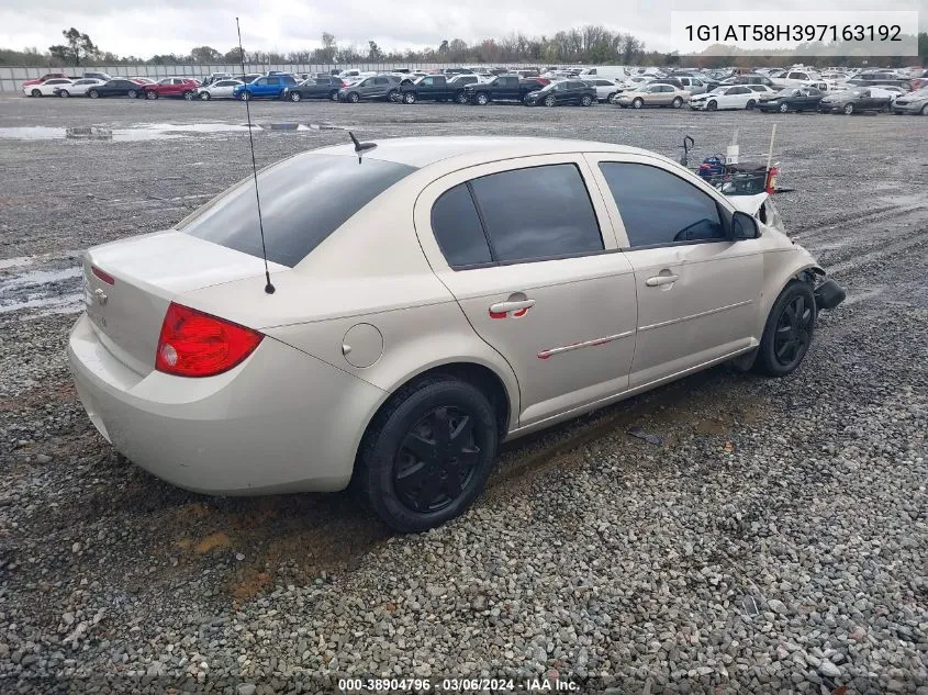 1G1AT58H397163192 2009 Chevrolet Cobalt Lt