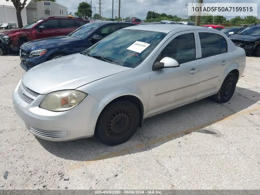 2010 Chevrolet Cobalt Lt VIN: 1G1AD5F50A7159515 Lot: 40053590