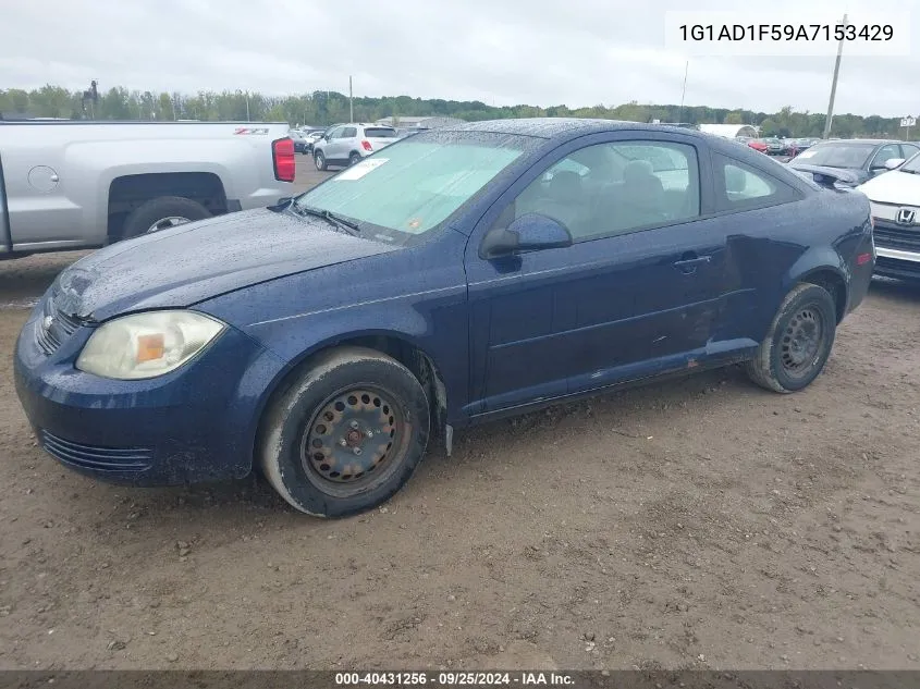 2010 Chevrolet Cobalt Lt VIN: 1G1AD1F59A7153429 Lot: 40431256