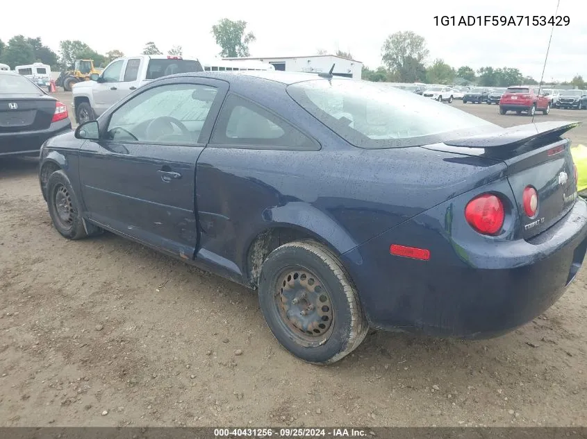 1G1AD1F59A7153429 2010 Chevrolet Cobalt Lt