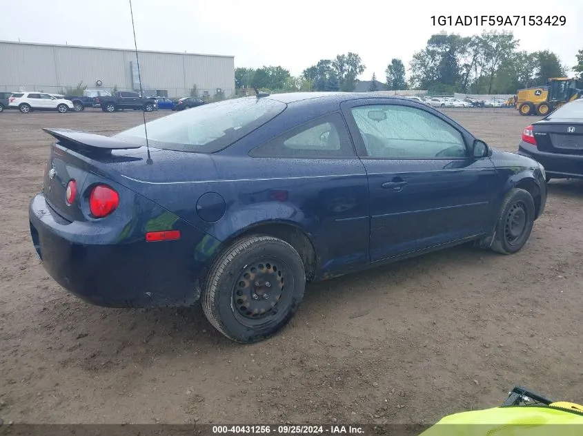 1G1AD1F59A7153429 2010 Chevrolet Cobalt Lt