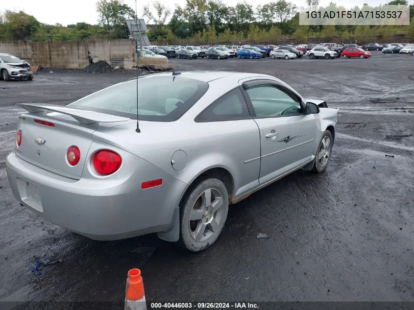 2010 Chevrolet Cobalt Lt VIN: 1G1AD1F51A7153537 Lot: 40446083