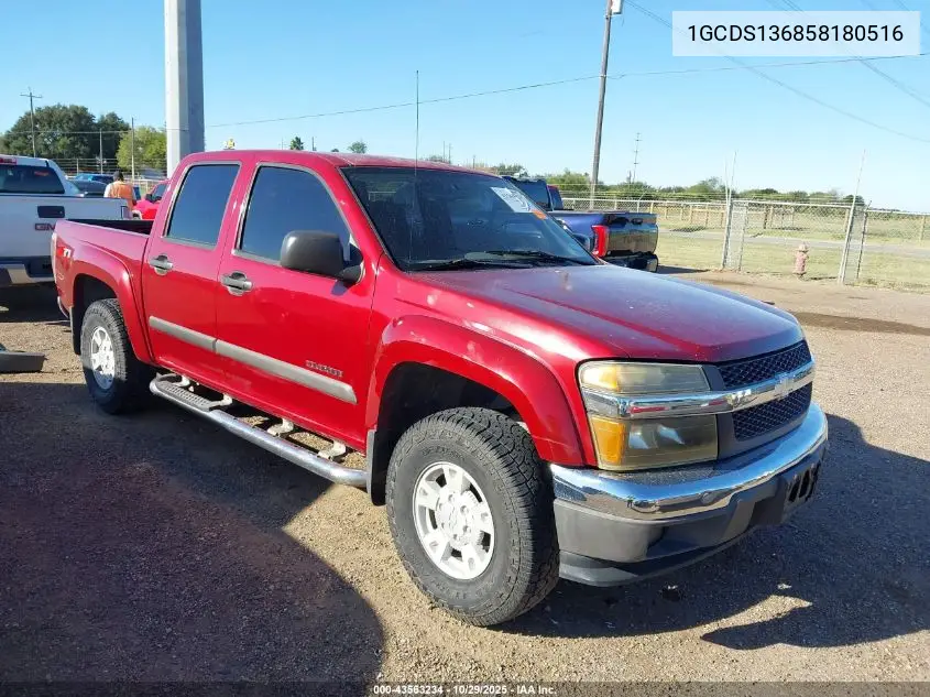 1GCDS136858180516 2005 Chevrolet Colorado Ls