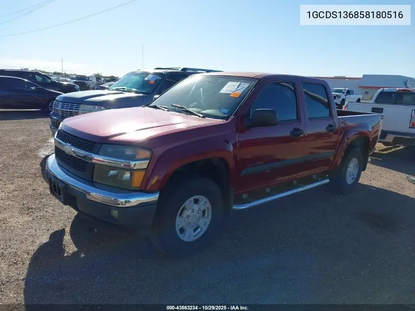1GCDS136858180516 2005 Chevrolet Colorado Ls