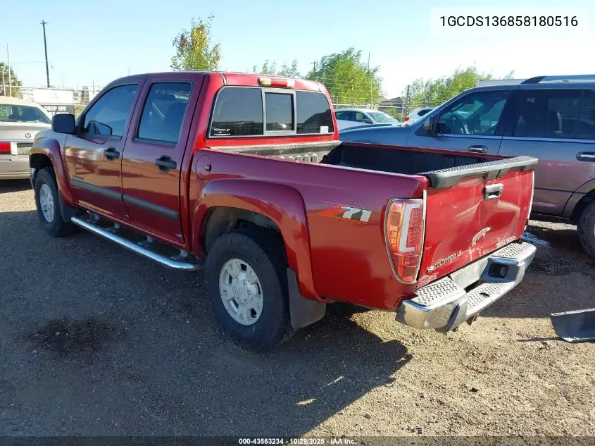 1GCDS136858180516 2005 Chevrolet Colorado Ls