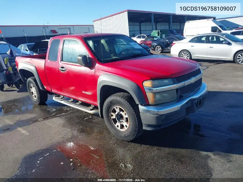 1GCDS196758109007 2005 Chevrolet Colorado Ls