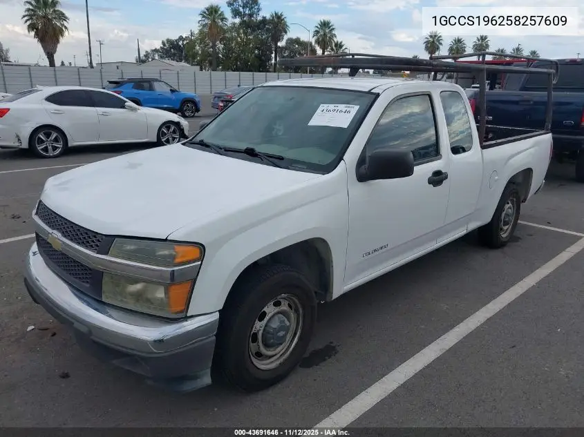 1GCCS196258257609 2005 Chevrolet Colorado