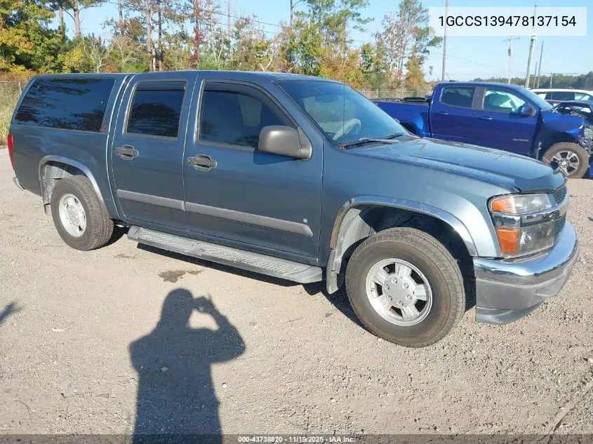 1GCCS139478137154 2007 Chevrolet Colorado Lt