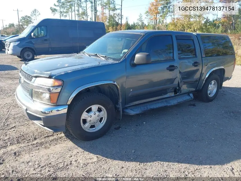 1GCCS139478137154 2007 Chevrolet Colorado Lt