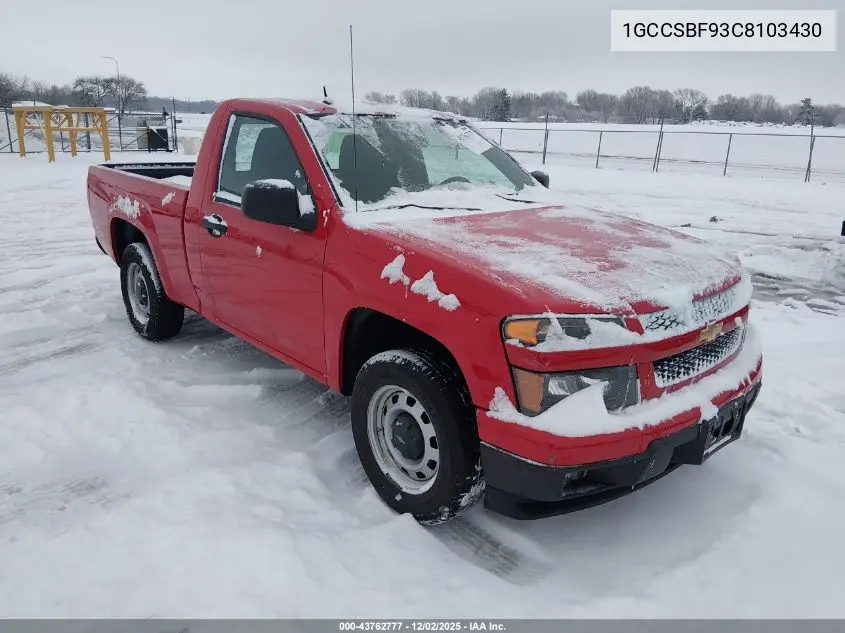 1GCCSBF93C8103430 2012 Chevrolet Colorado Work Truck