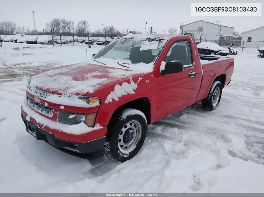 1GCCSBF93C8103430 2012 Chevrolet Colorado Work Truck