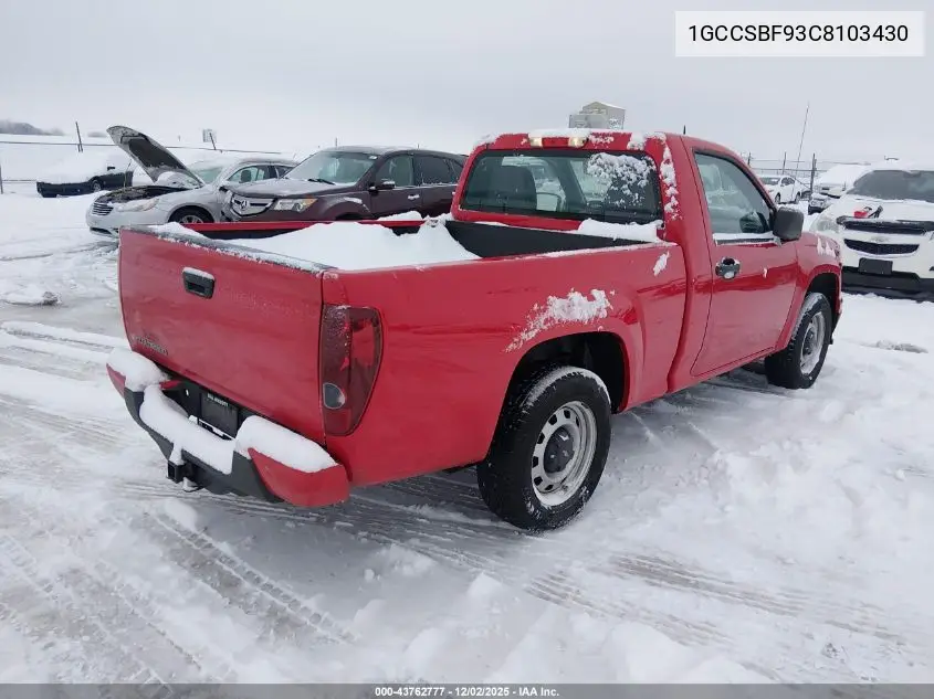 1GCCSBF93C8103430 2012 Chevrolet Colorado Work Truck