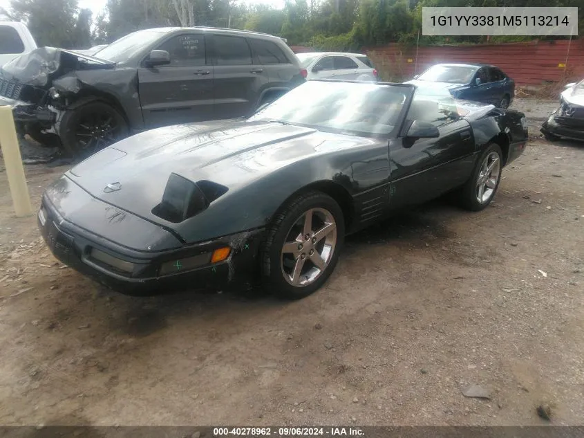 1G1YY3381M5113214 1991 Chevrolet Corvette