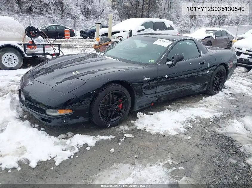 1G1YY12S035130540 2003 Chevrolet Corvette Z06 Hardtop