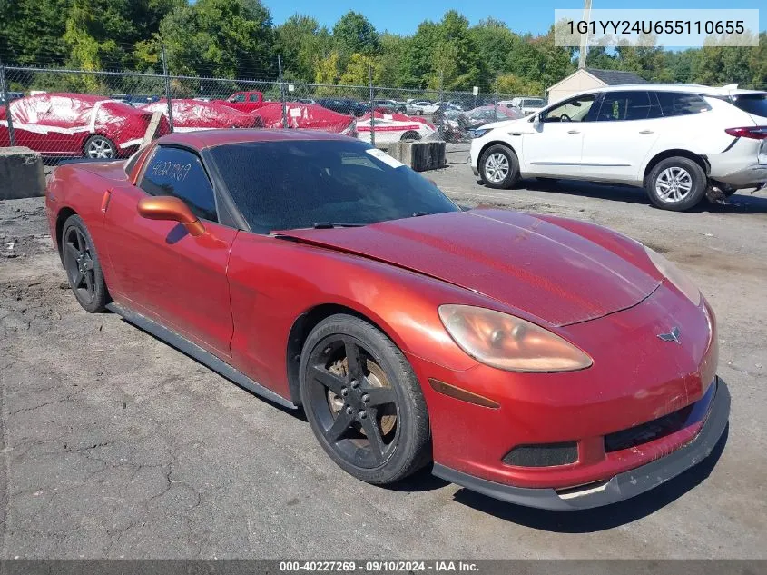 1G1YY24U655110655 2005 Chevrolet Corvette