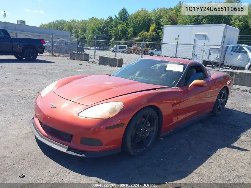 1G1YY24U655110655 2005 Chevrolet Corvette