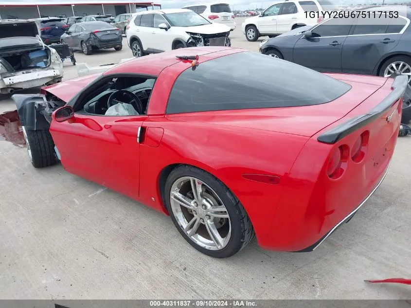 1G1YY26U675117153 2007 Chevrolet Corvette