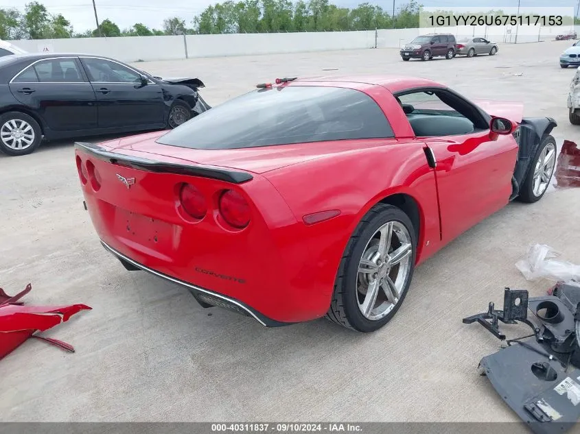 1G1YY26U675117153 2007 Chevrolet Corvette