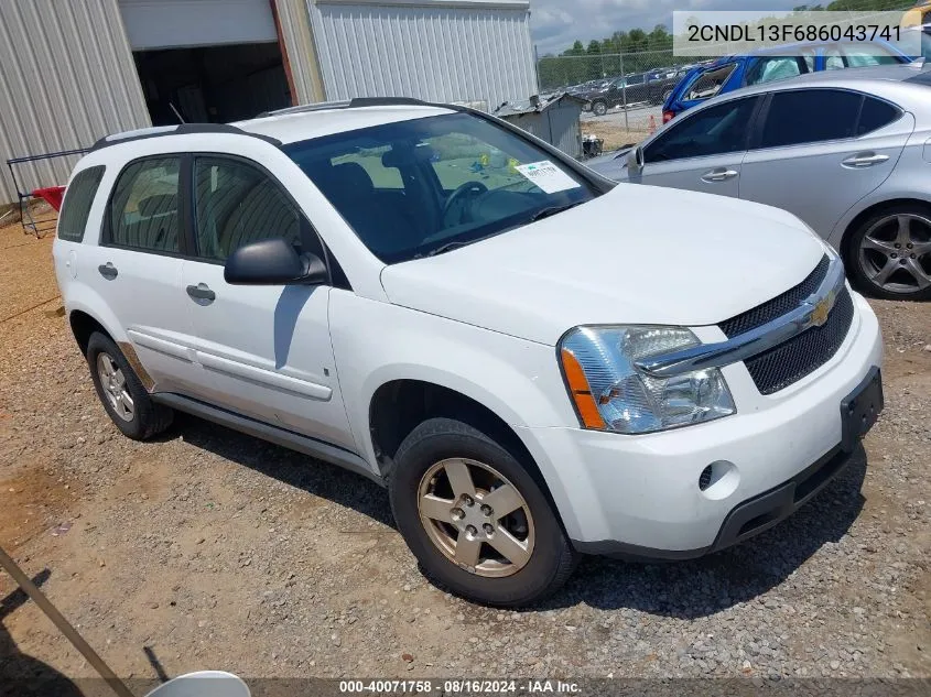 2023 Subaru Solterra Luxury Package/Technology Package VIN: JTMABABA6PA026195 Lot: 40071758