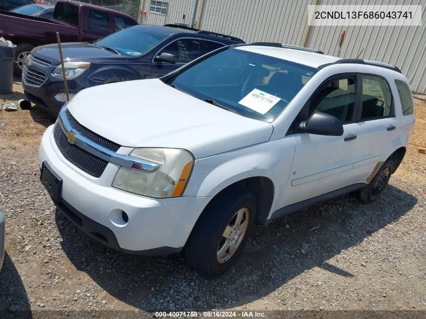 2023 Subaru Solterra Luxury Package/Technology Package VIN: JTMABABA6PA026195 Lot: 40071758