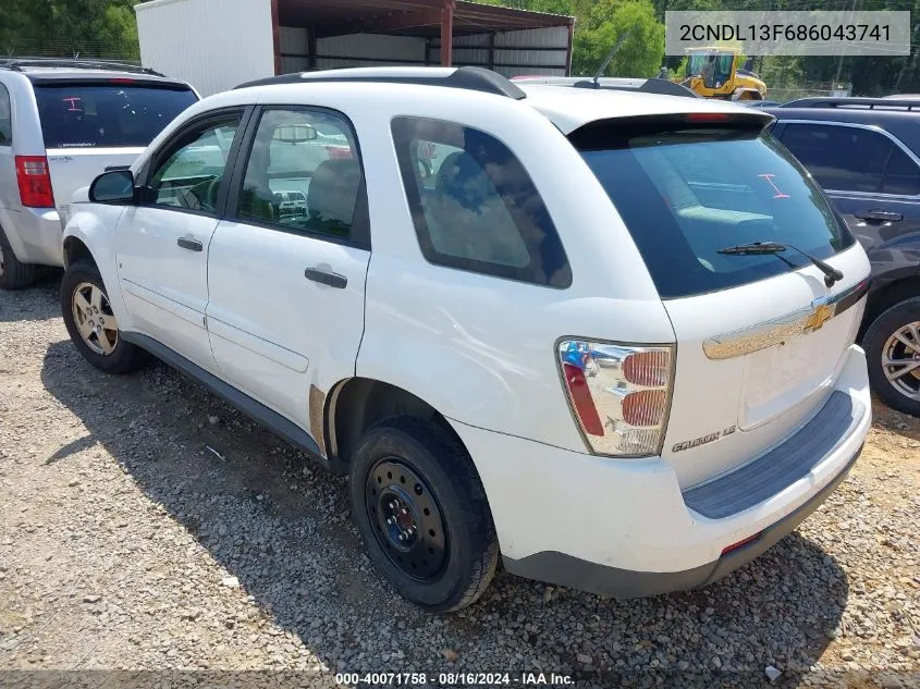 2023 Subaru Solterra Luxury Package/Technology Package VIN: JTMABABA6PA026195 Lot: 40071758
