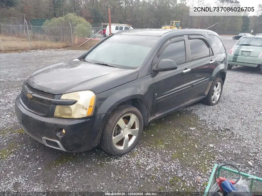 2CNDL737086026705 2008 Chevrolet Equinox Sport