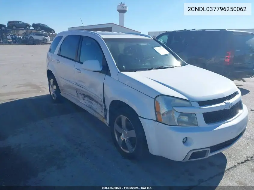 2CNDL037796250062 2009 Chevrolet Equinox Sport