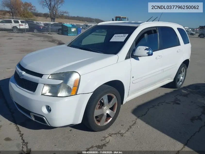 2CNDL037796250062 2009 Chevrolet Equinox Sport