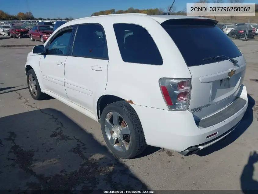 2CNDL037796250062 2009 Chevrolet Equinox Sport