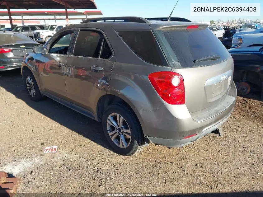2GNALPEK2C6394408 2012 Chevrolet Equinox 2Lt