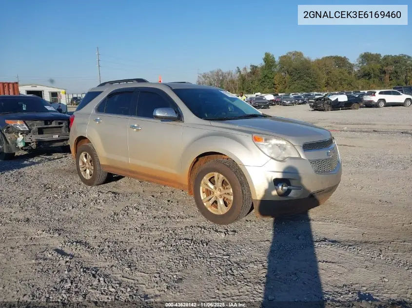 2GNALCEK3E6169460 2014 Chevrolet Equinox 2Lt