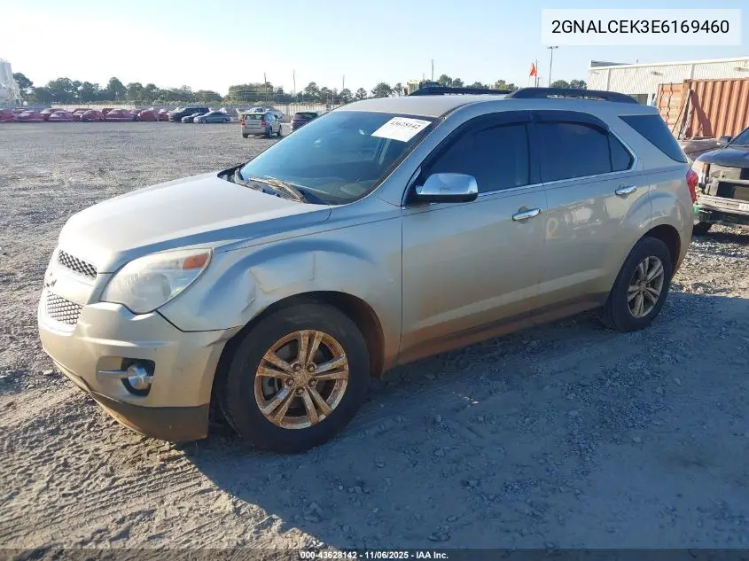 2GNALCEK3E6169460 2014 Chevrolet Equinox 2Lt