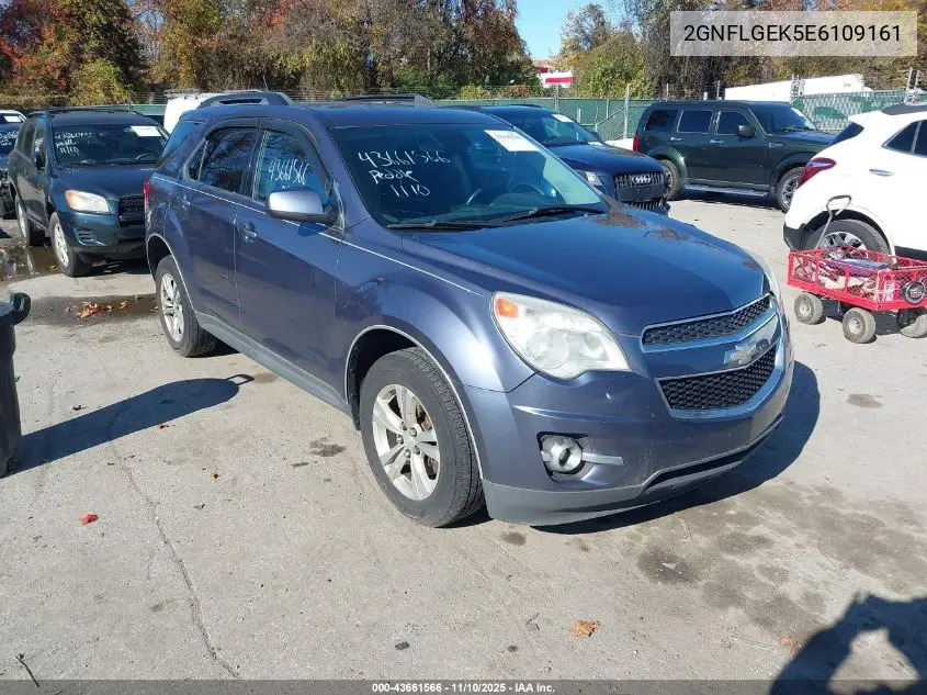 2GNFLGEK5E6109161 2014 Chevrolet Equinox 2Lt