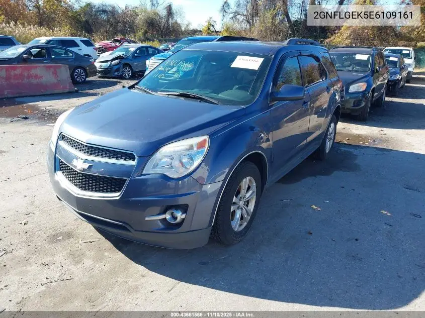 2GNFLGEK5E6109161 2014 Chevrolet Equinox 2Lt