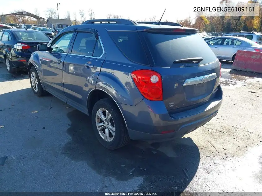 2GNFLGEK5E6109161 2014 Chevrolet Equinox 2Lt