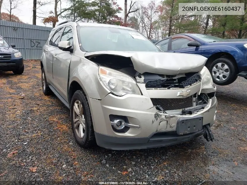 2GNFLGEK0E6160437 2014 Chevrolet Equinox 2Lt