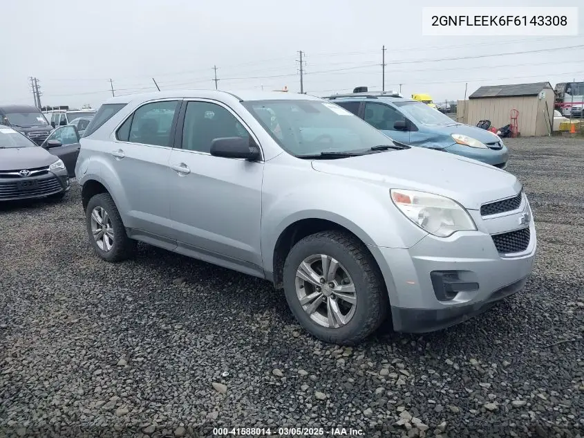 2015 Chevrolet Equinox