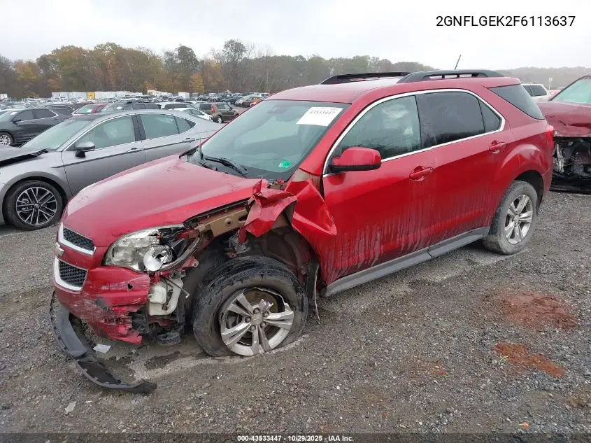 2GNFLGEK2F6113637 2015 Chevrolet Equinox 2Lt