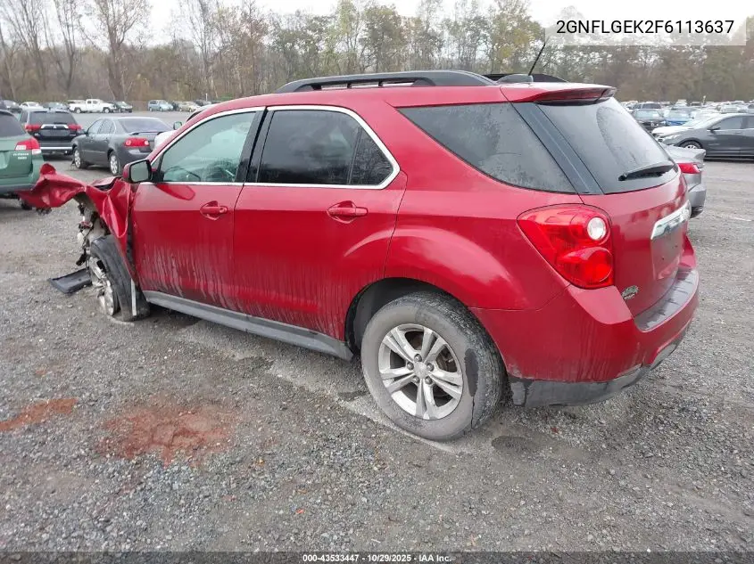 2GNFLGEK2F6113637 2015 Chevrolet Equinox 2Lt