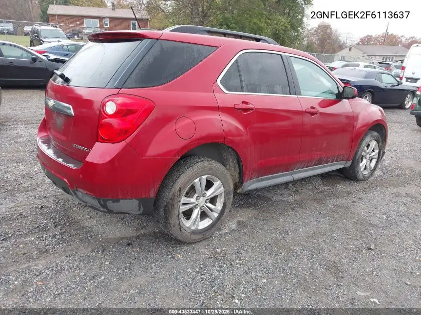 2GNFLGEK2F6113637 2015 Chevrolet Equinox 2Lt