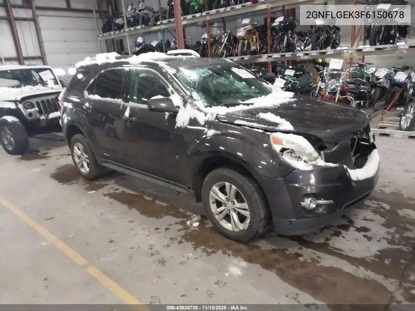 2GNFLGEK3F6150678 2015 Chevrolet Equinox 2Lt